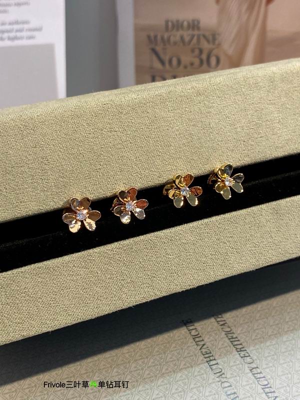 Van Cleef & Arpels earring 03lyh27 (1)