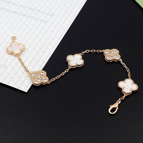 Van Cleef & Arpels bracelet 12lyh38 (1)