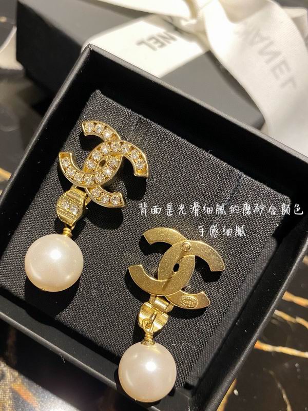 Chanel Earring 06yxh65 (1)