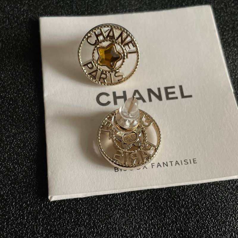 Chanel Earring 05yxh168 (1)