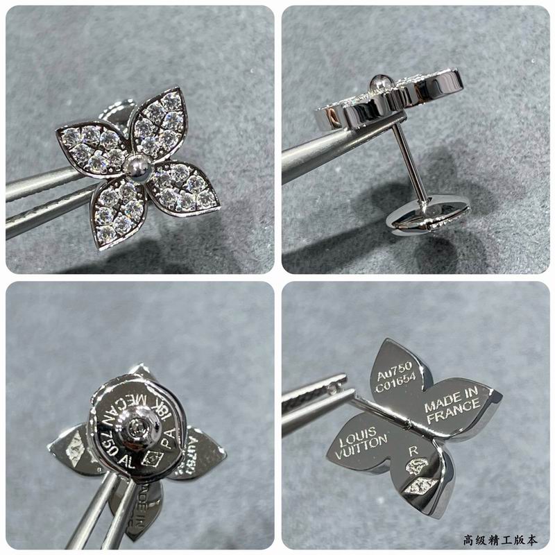 Van Cleef & Arpels earring 03lyh46 (1)