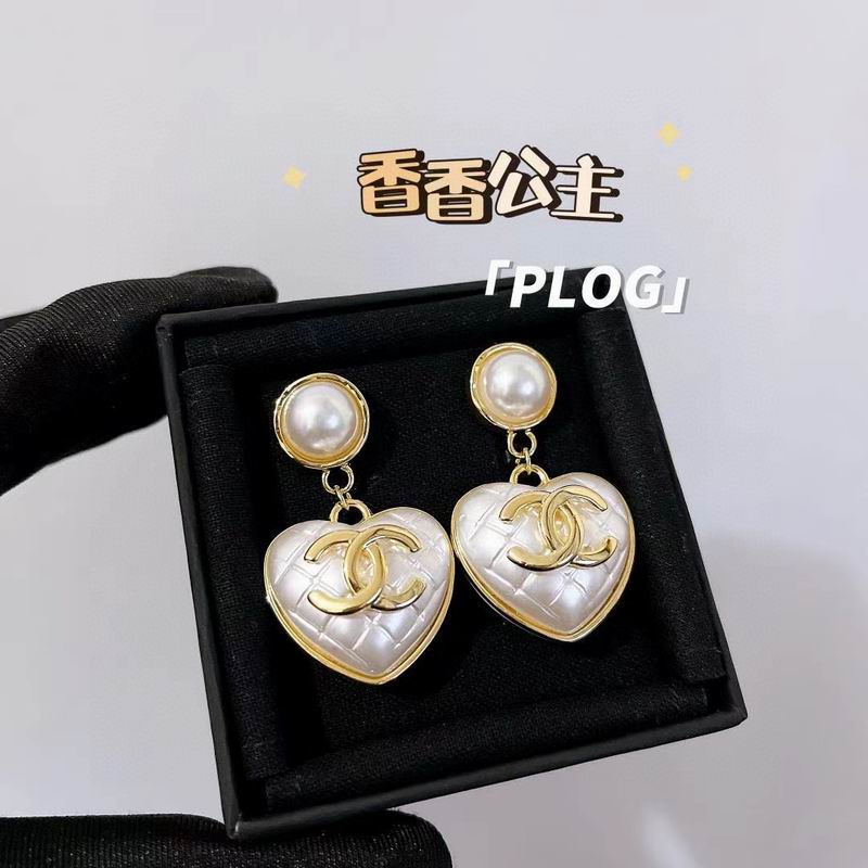 Chanel Earring 06yxh14 (1)
