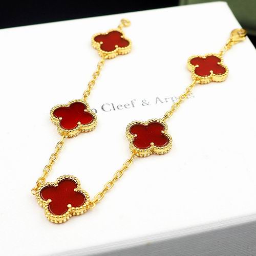 Van Cleef & Arpels bracelet 12lyh37 (1)