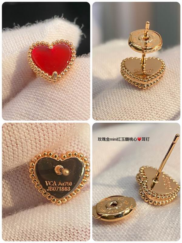 Van Cleef & Arpels earring 03lyh28 (1)