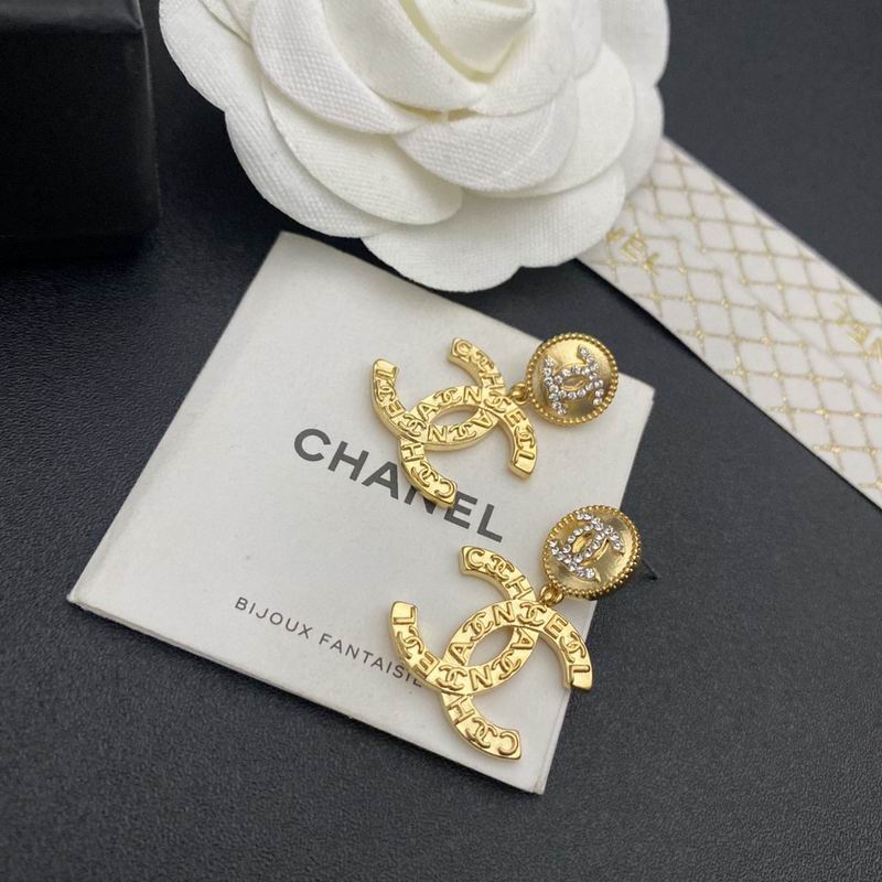 Chanel Earring 06yxh15 (1)