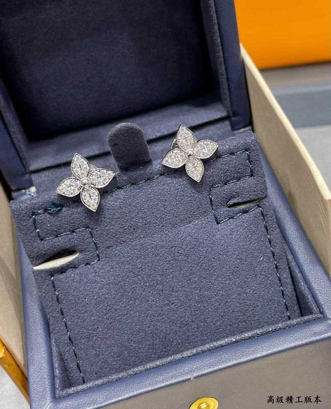 Van Cleef & Arpels earring 03lyh46 (1)