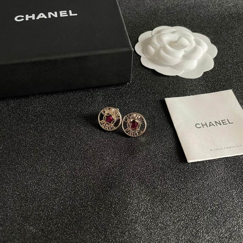 Chanel Earring 05yxh168 (1)