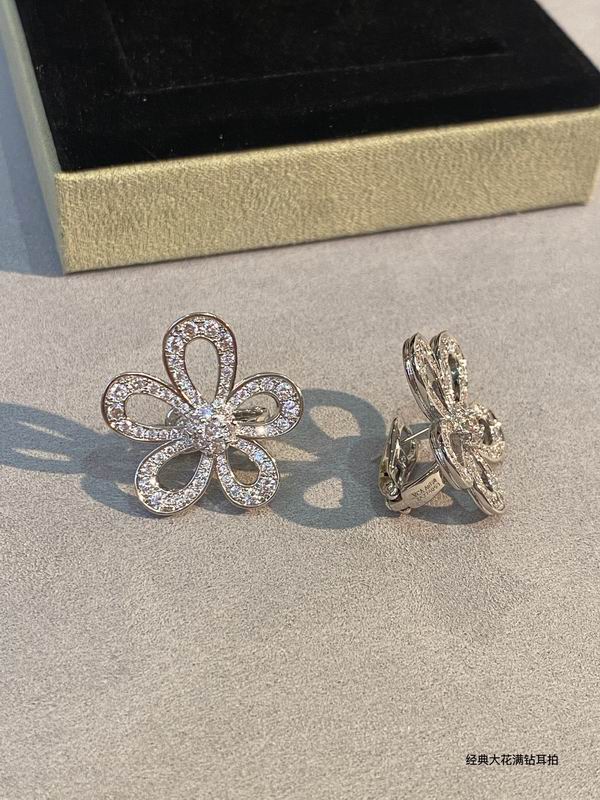 Van Cleef & Arpels earring 03lyh30 (1)