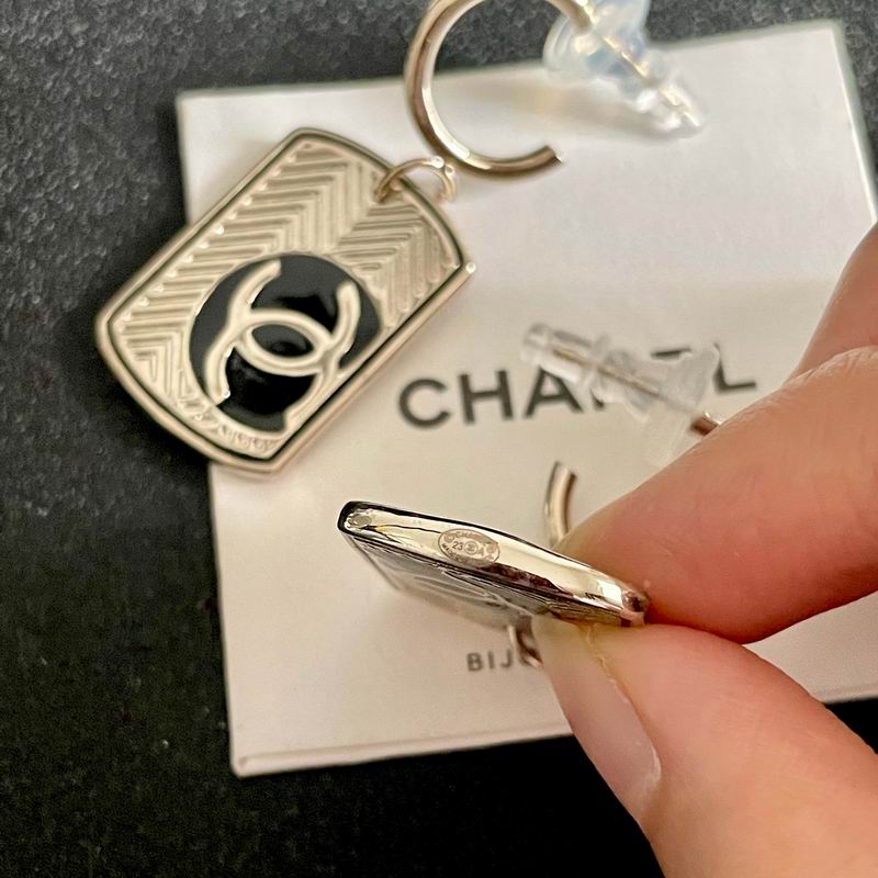Chanel Earring 06yxh55 (1)