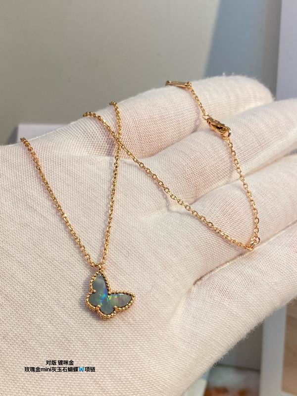 Van Cleef & Arpels necklace 03lyh46 (1)