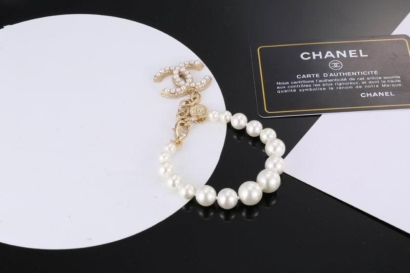 Chanel bracelet 3lyx65 (6)