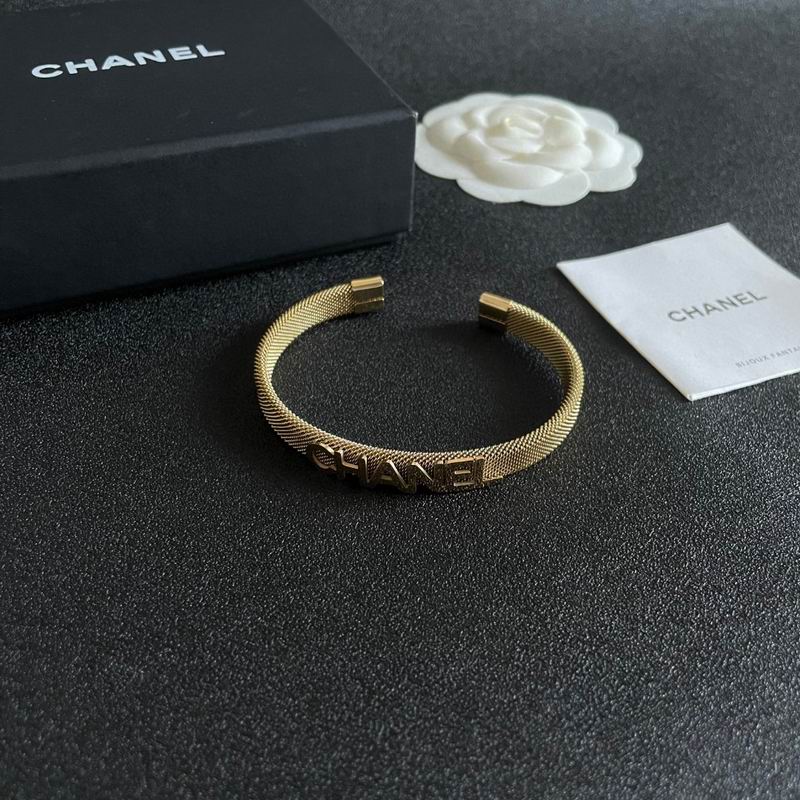 Chanel bracelet 05yxh10 (1)
