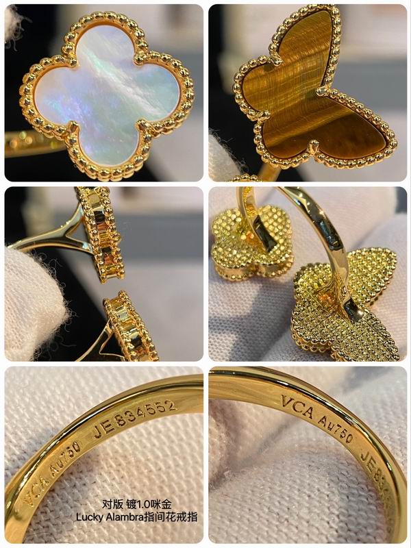 Van Cleef & Arpels ring 03lyh21 (1)