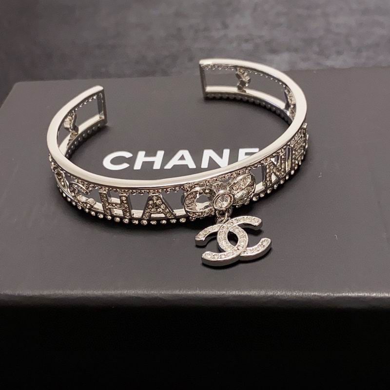 Chanel bracelet 3lyx72 (9)