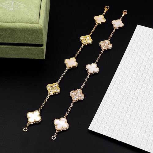 Van Cleef & Arpels bracelet 12lyh38 (1)