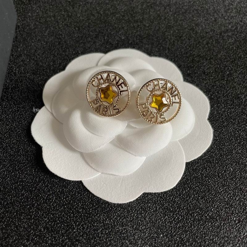 Chanel Earring 05yxh168 (1)