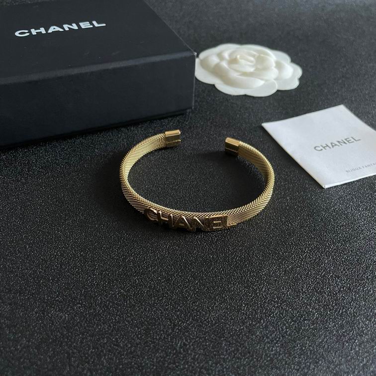 Chanel bracelet 12lyh02 (1)