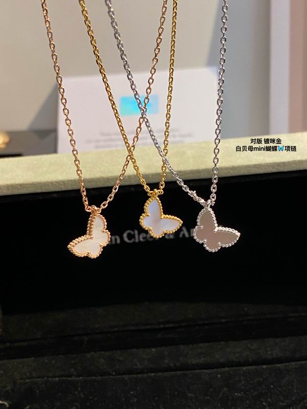 Van Cleef & Arpels necklace 03lyh48 (1)
