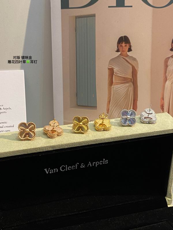 Van Cleef & Arpels earring 03lyh25 (1)
