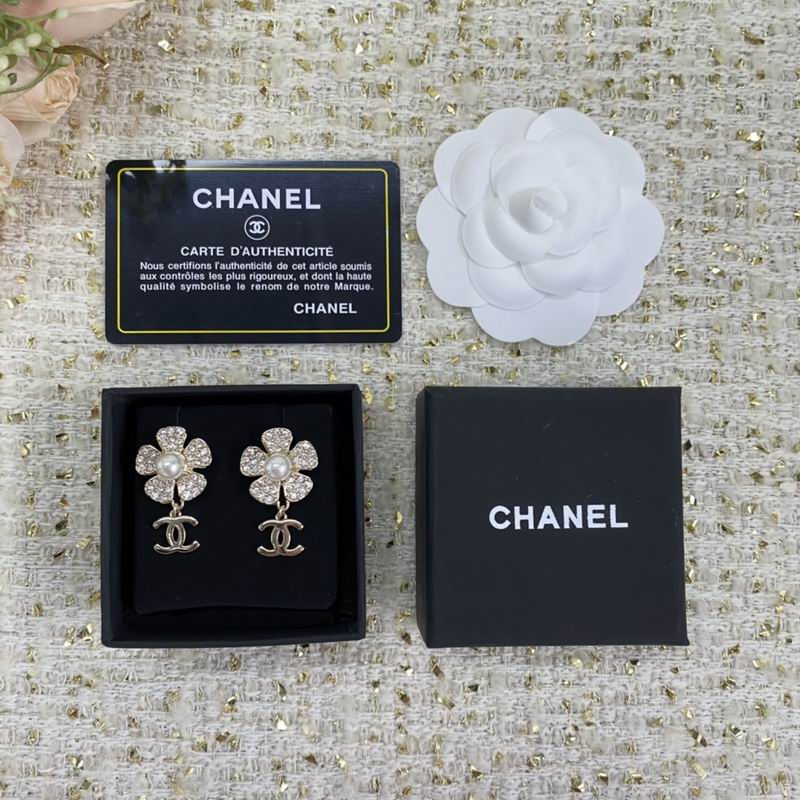 Chanel Earring 05yxh142 (1)