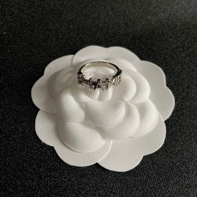 Chanel ring 05yxh10 (1)