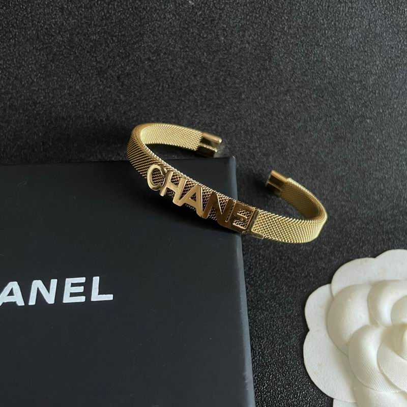 Chanel bracelet 05yxh10 (1)