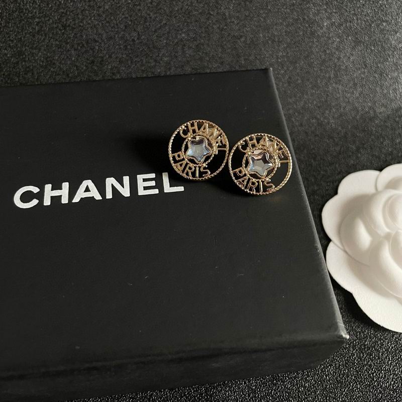 Chanel Earring 05yxh168 (1)