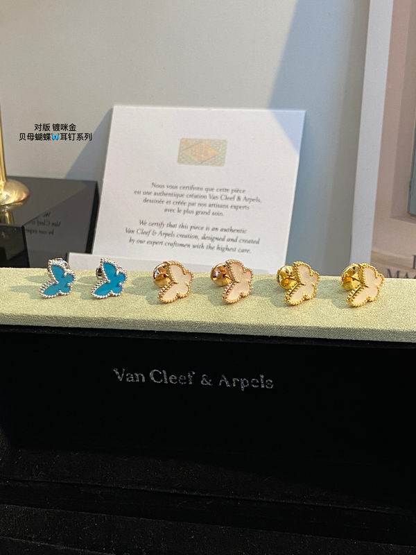 Van Cleef & Arpels earring 03lyh21 (1)