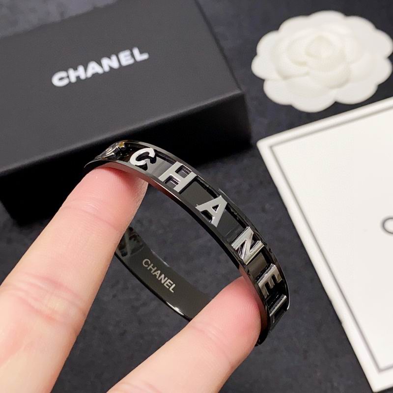Chanel bracelet 3lyx62 (9)