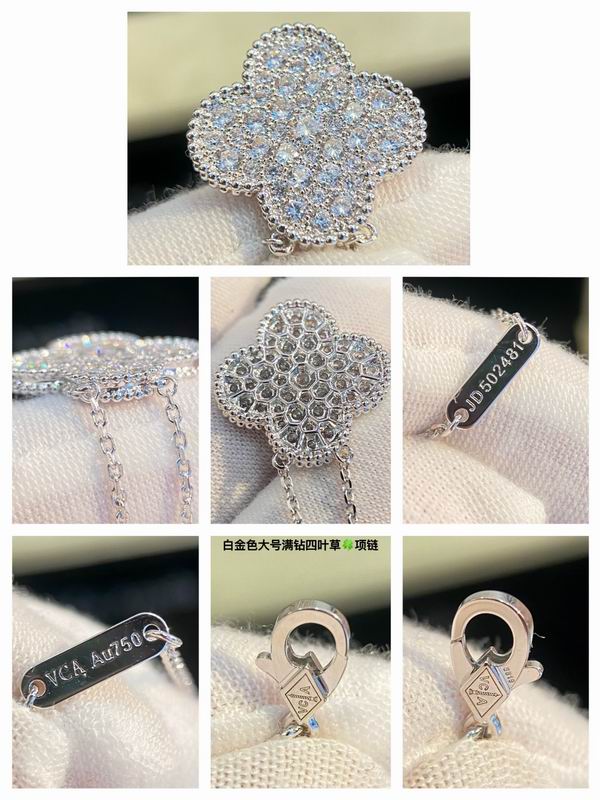 Van Cleef & Arpels necklace 03lyh42 (1)