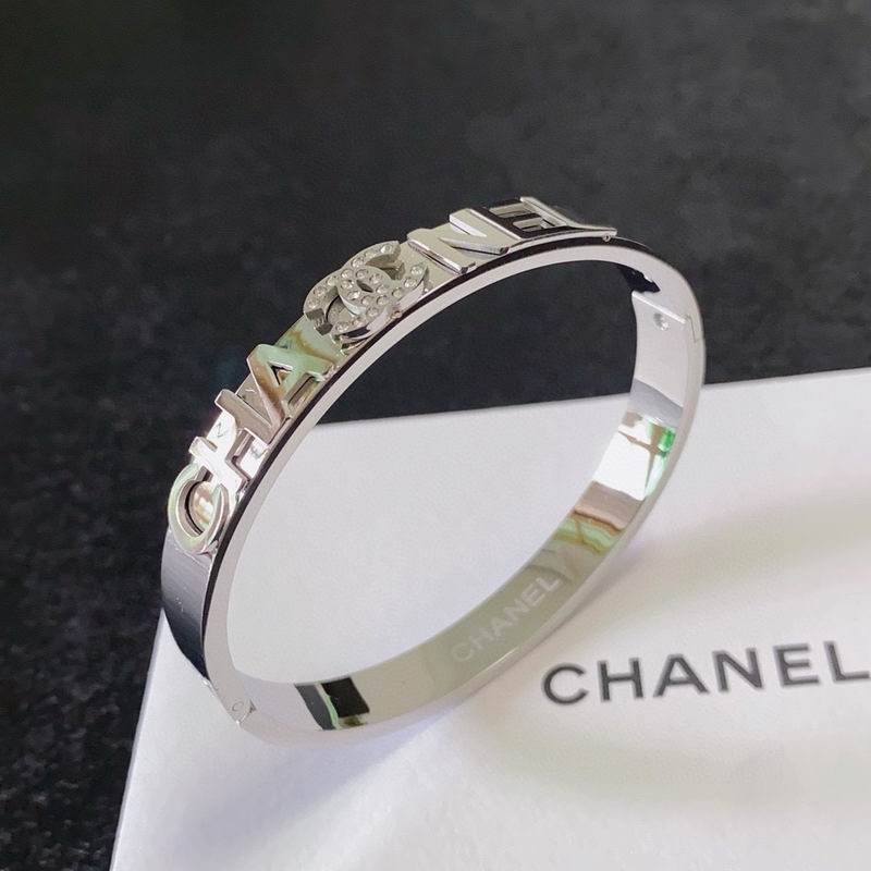 Chanel bracelet 07yxh05 (1)