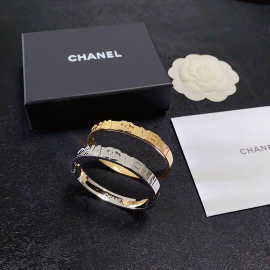 Chanel bracelet 11lyh114 (1)