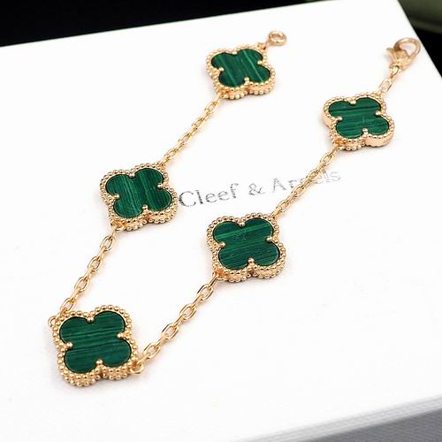 Van Cleef & Arpels bracelet 12lyh37 (1)