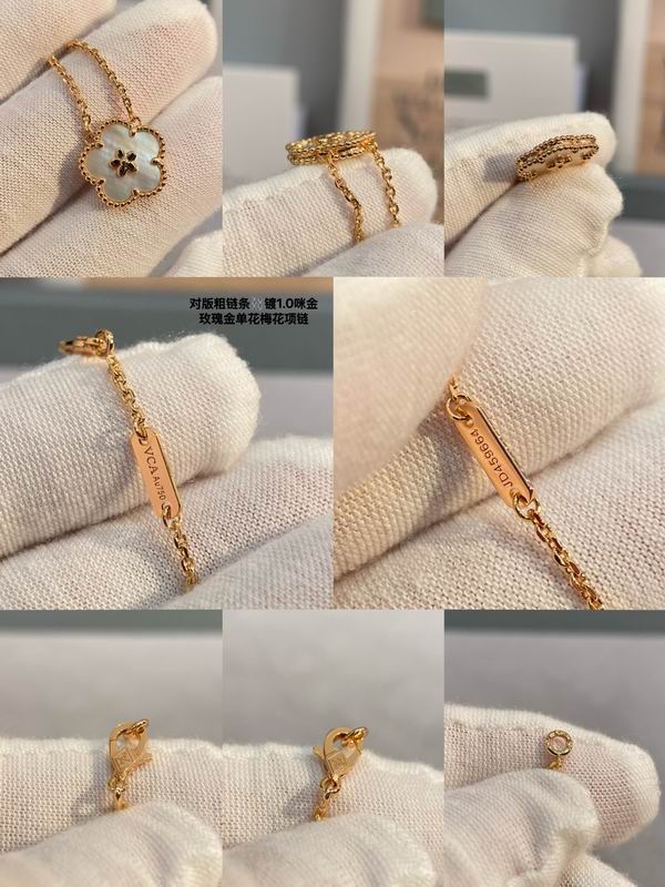Van Cleef & Arpels bracelet 03lyh51 (1)