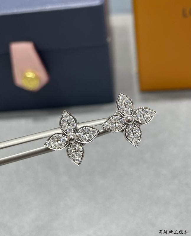 Van Cleef & Arpels earring 03lyh46 (1)