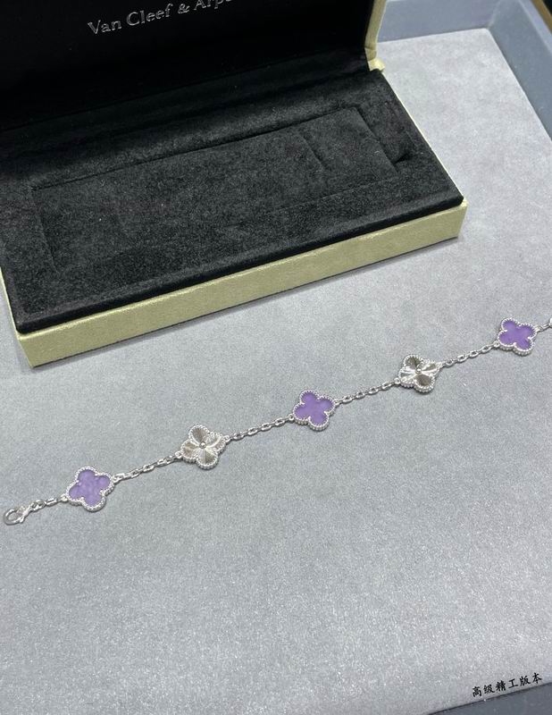 Van Cleef & Arpels bracelet 03lyh57 (1)