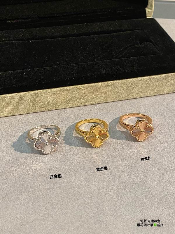 Van Cleef & Arpels ring 03lyh27 (1)