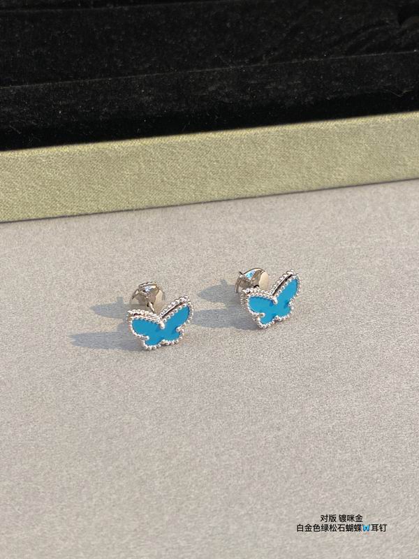Van Cleef & Arpels earring 03lyh21 (1)
