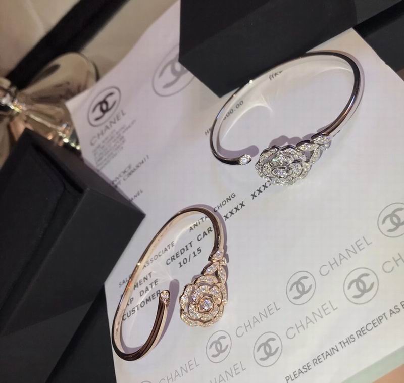 Chanel bracelet 3lyx55 (9)
