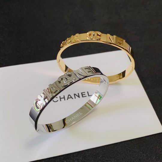 Chanel bracelet 11lyh114 (1)