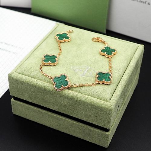 Van Cleef & Arpels bracelet 12lyh37 (1)