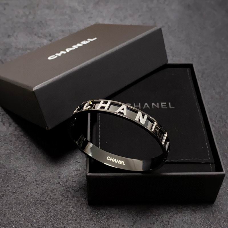 Chanel bracelet 3lyx62 (9)