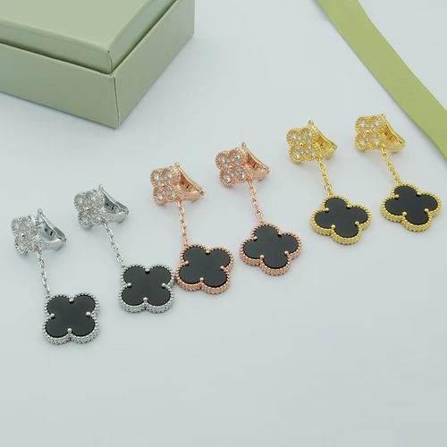 Van Cleef & Arpels earring 04lyh10 (1)