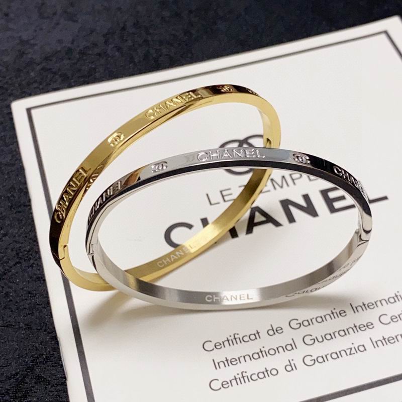 Chanel bracelet 3lyx59 (9)