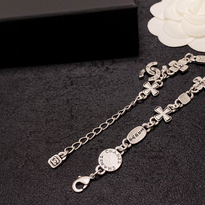 Chanel bracelet 3lyx52 (9)