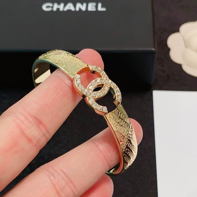 Chanel bracelet 07yxh02 (1)