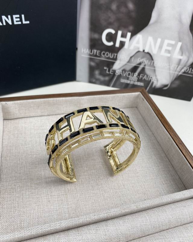 Chanel bracelet 06yxh02 (1)