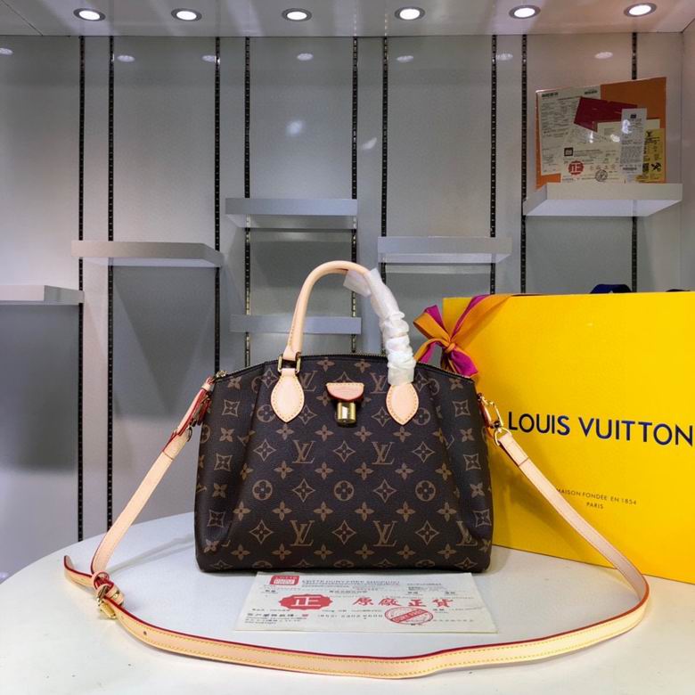 RivoliBB Monogram M44543 30.5X22X17 ss (1)