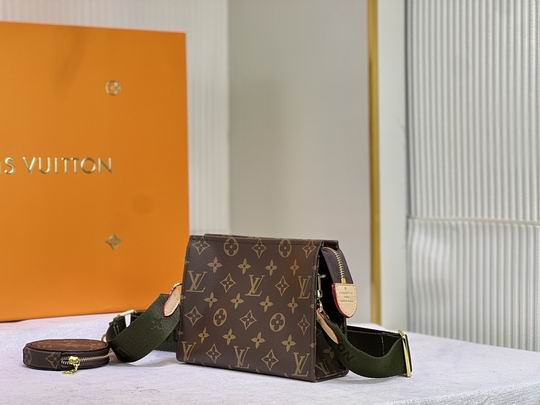 盥洗袋Monogram M47546 M47544 19x15x6cm cs (1)