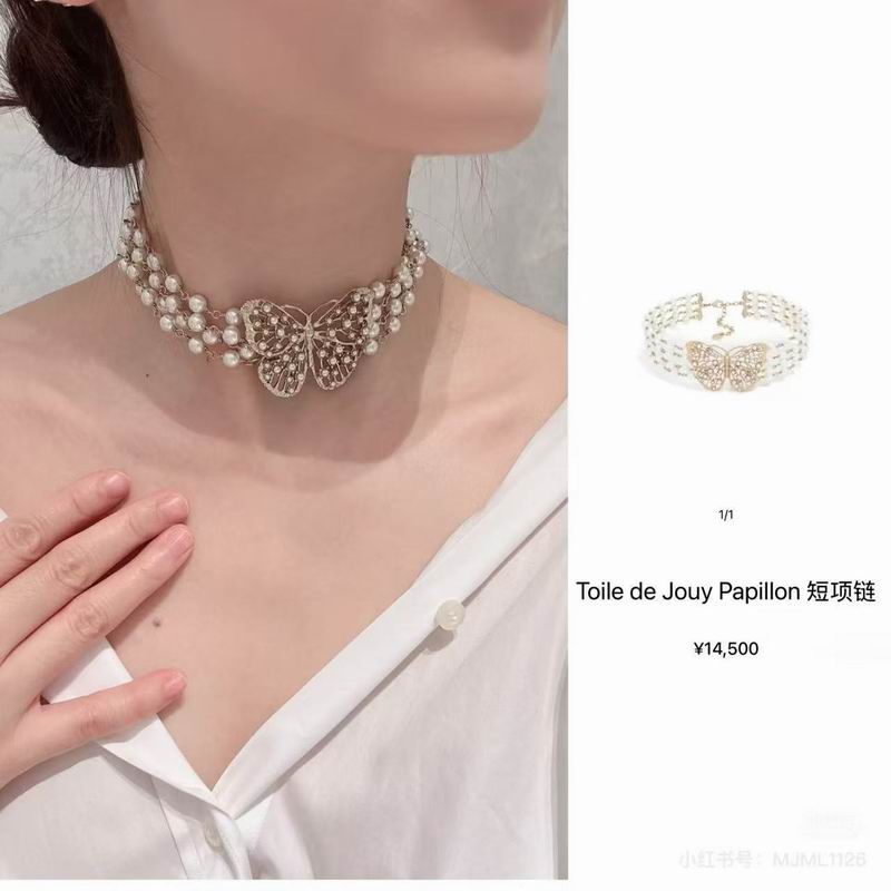 Dior Necklace 05yxh01 (1)
